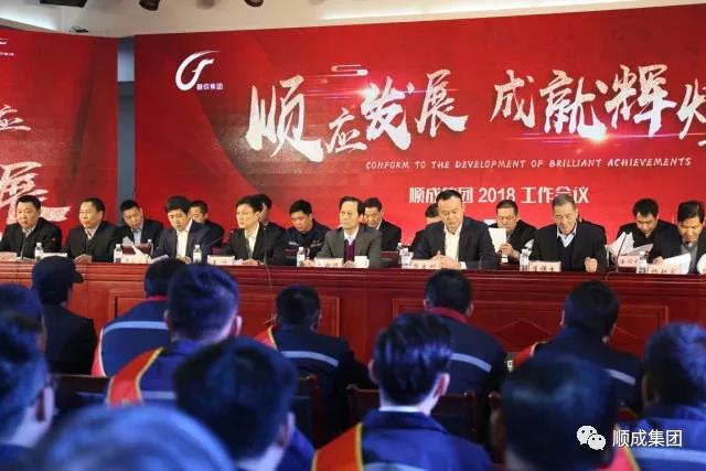 ˳Ӧ���� �ɼ��Իͣ���ʱAG����2018���鼯����������䣬Ϊ�������