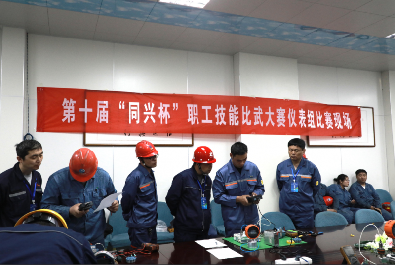 �����������ܹ���ٰ찲�������ͻ�����ҵ��Ⱥ���������ߵ�ʮ�조ͬ�˱���ְ����������