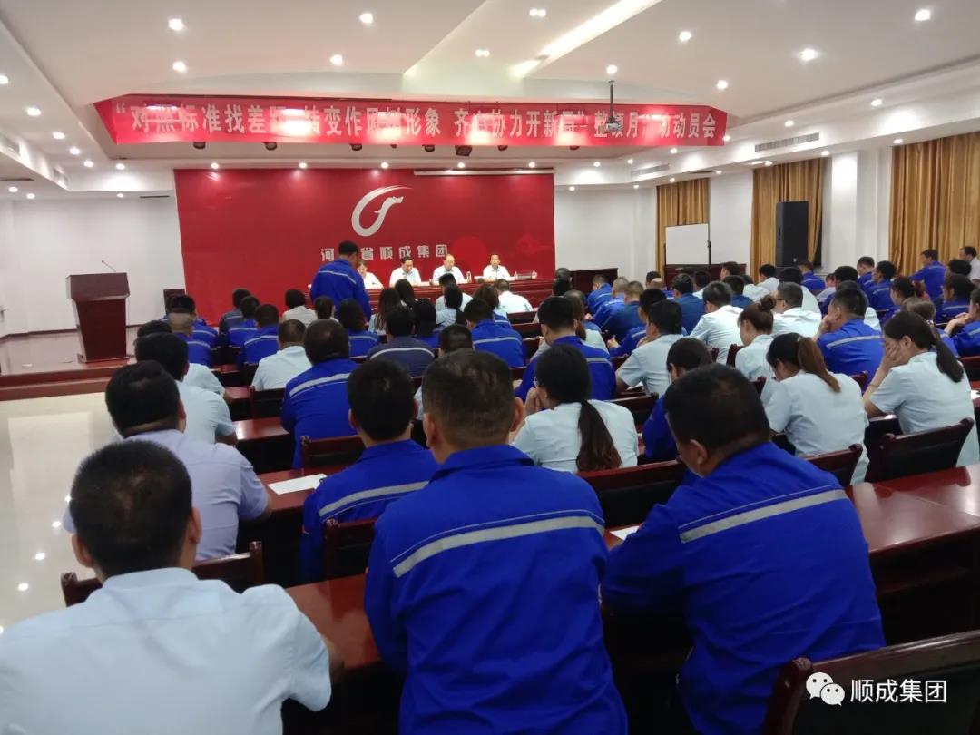 ΢��ͼƬ_20210827151902